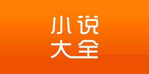 新京葡萄官网网址是多少